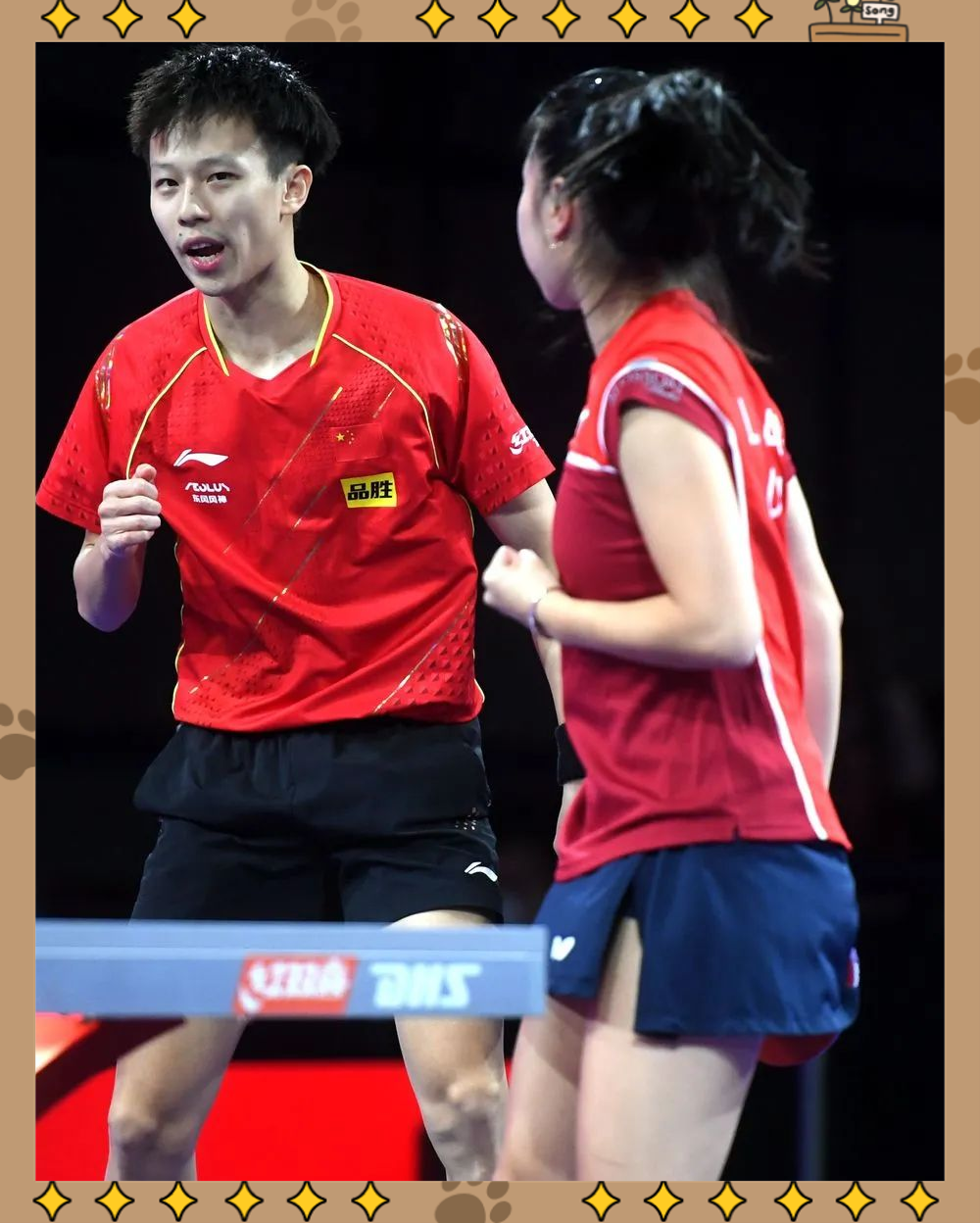 开云体育app-葡萄牙队轻取中国队，林高远带队取胜