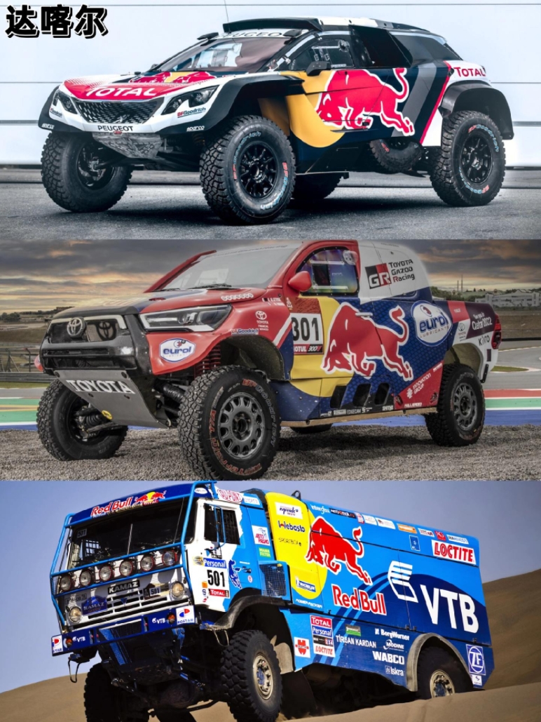 红牛二队翻盘雷诺车队，勒克莱尔扛起全队