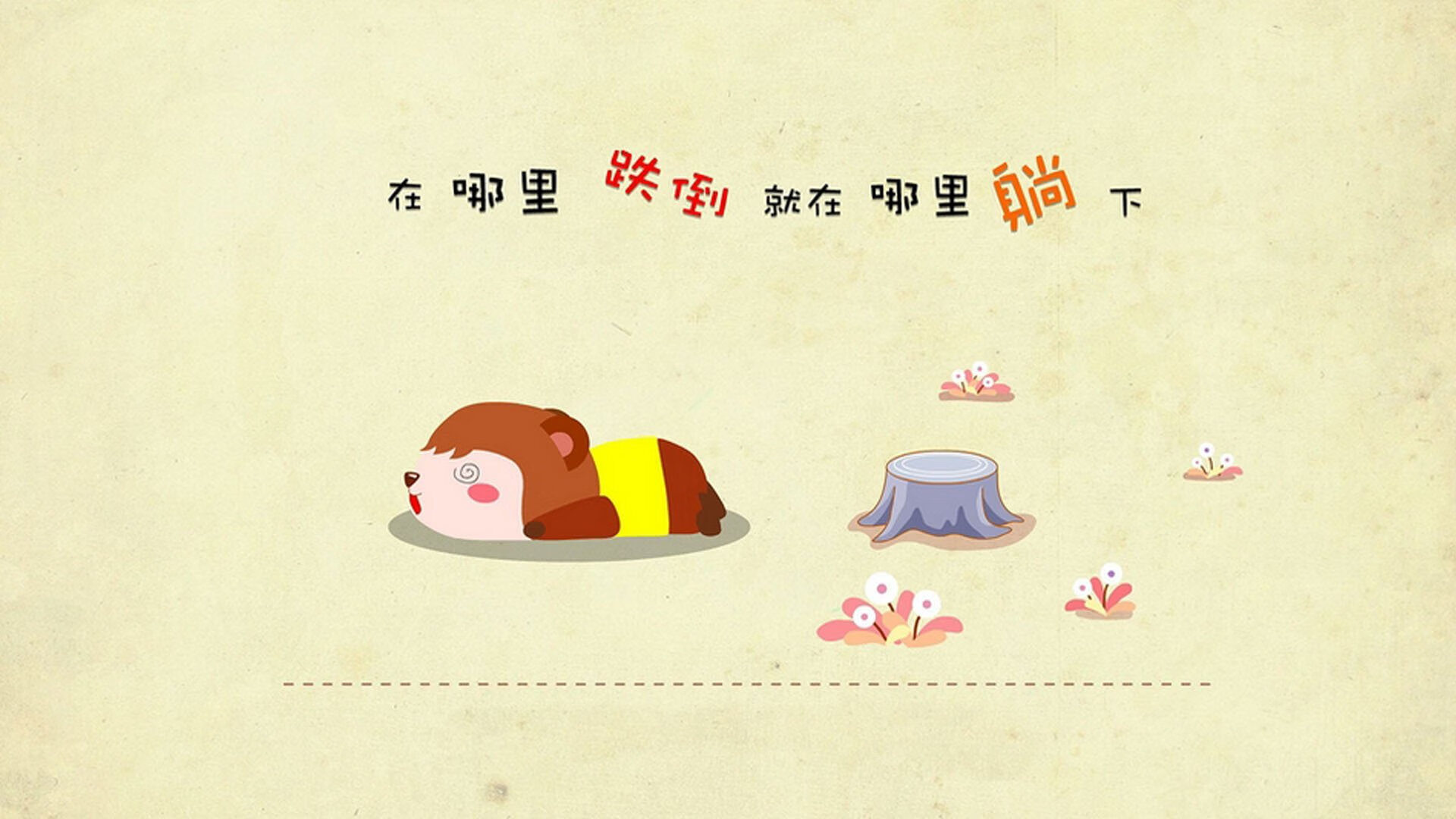 开云体育APP下载-太阳风暴强压费城，锡安引力重塑决胜时刻