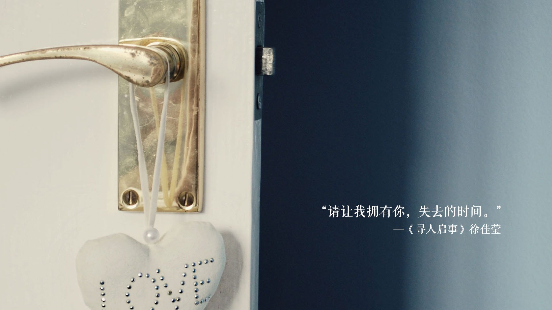 绝境逆转!东方力量降临里昂,迪巴拉一锤定音成永恒传说