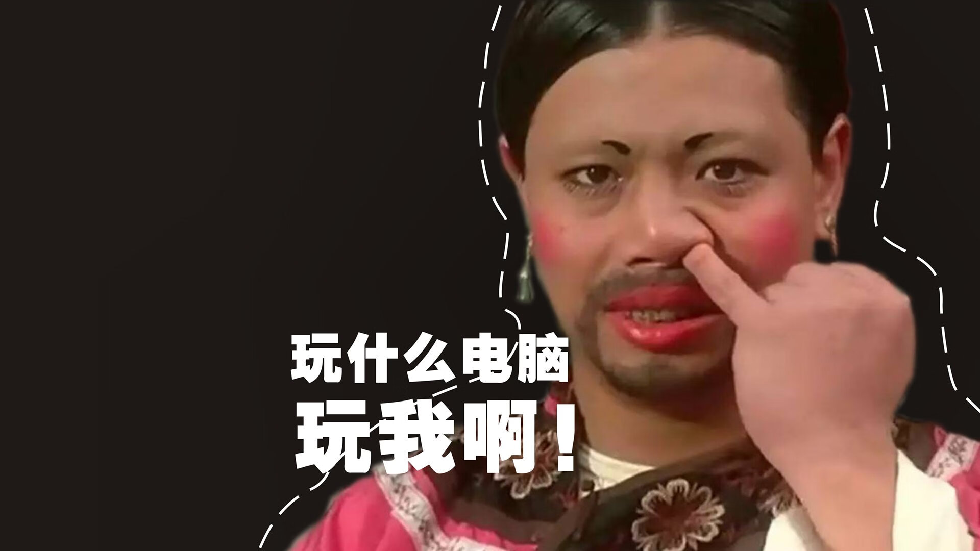 赛季最不可复制的夜晚,超级替补切特如何将上海对辽宁的激战变成个人完美艺术