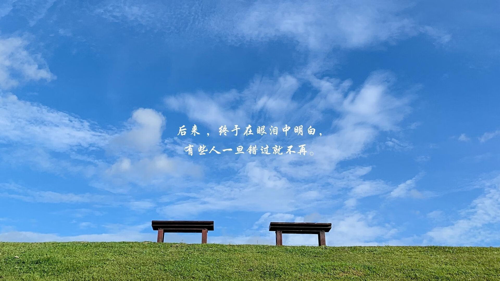 我们先来构思标题，再展开文章