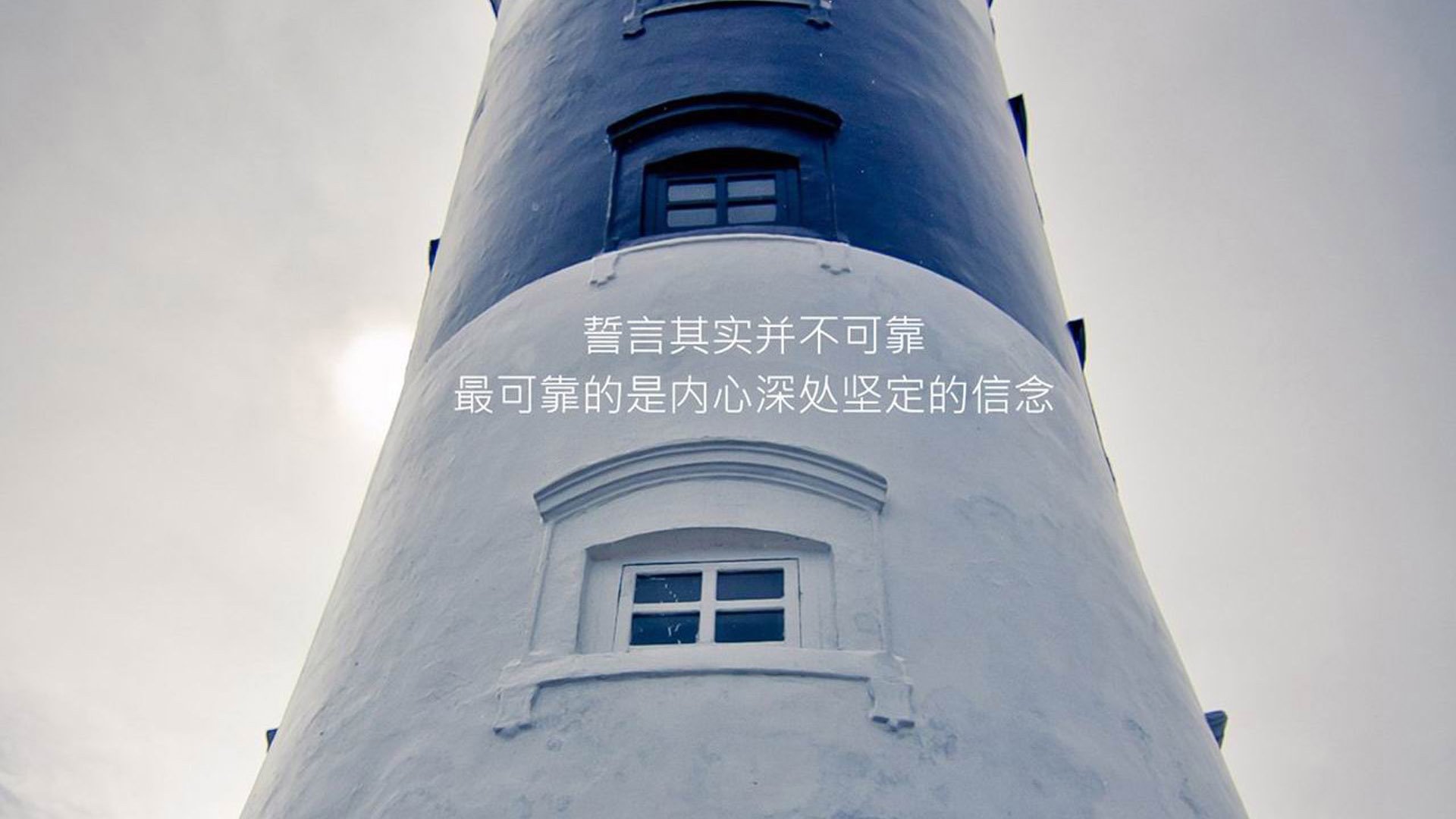 无冕之狮的加冕礼,当加维的足球哲学在2026年幕天席地,粉碎了瑞士的精密仪器