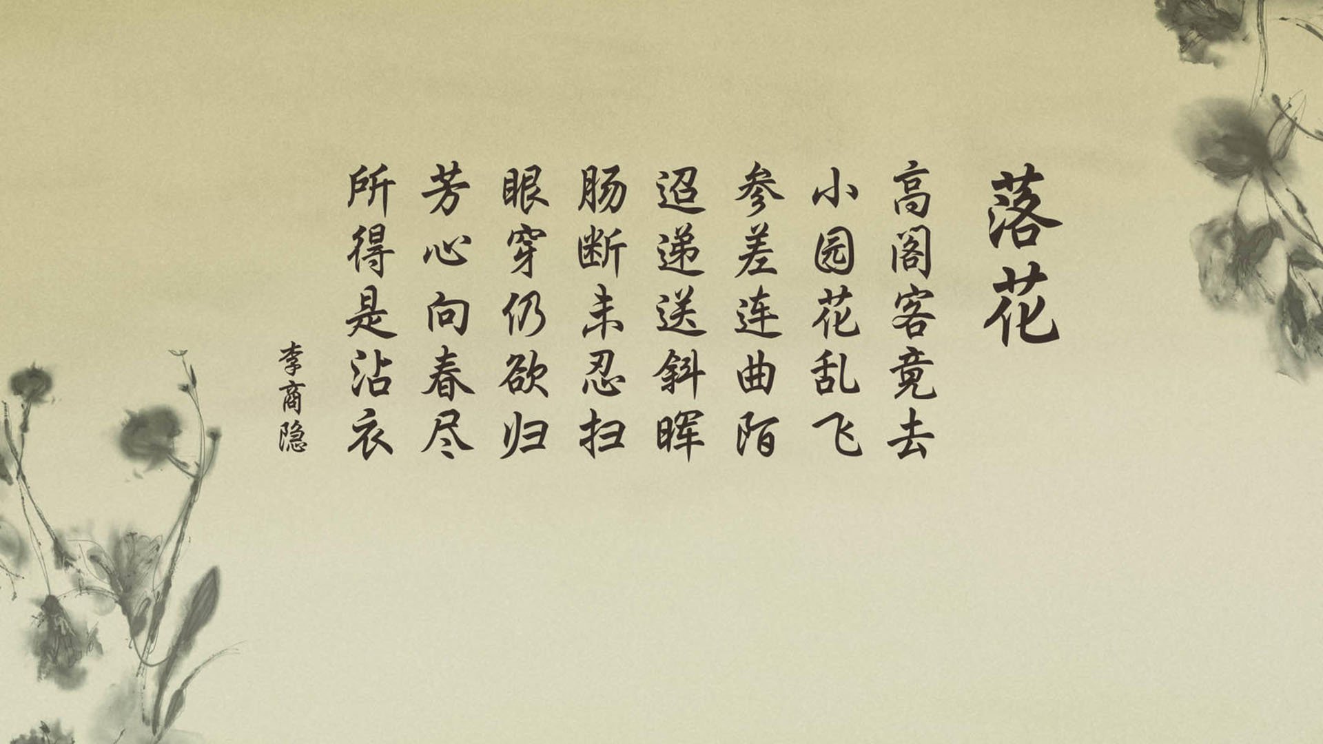 冰火交响诗,当北欧神话撞碎天才的独舞 2026世界杯G组冰岛绝杀奥地利纪实