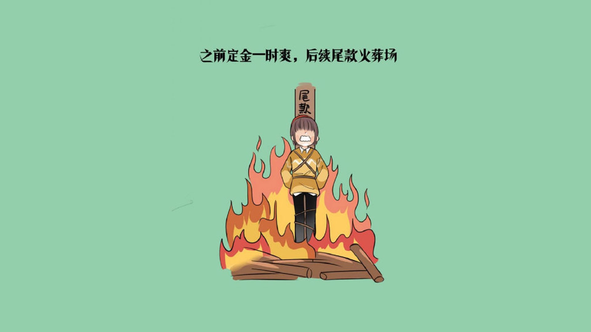 开云体育2026-破晓之橙，德容的足球哲学如何重塑2026世界杯A组格局