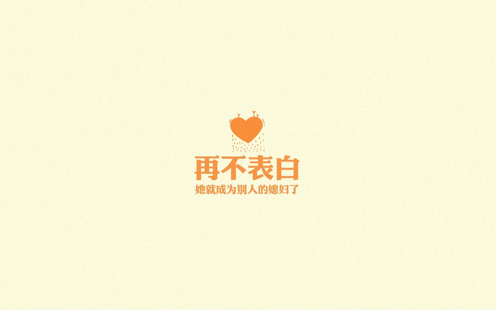 曼谷奇迹，当大象掀翻高卢雄鸡—巴雷拉用铁血定义2026世界杯黑马之战